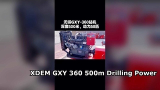 Profundidad hidráulica de la plataforma de perforación de base GXY 360 los 500m
