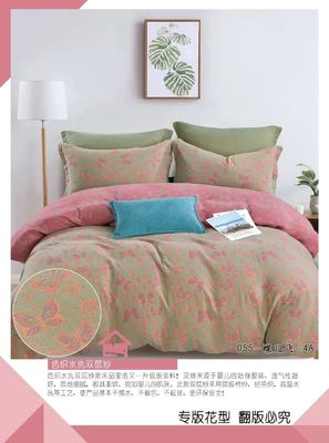 100% de algodón lavado peinado doble Jacquard ropa de cama conjunto de algodón puro
