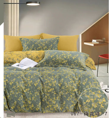 Set de ropa de cama de algodón amarillo y verde con láminas personalizadas