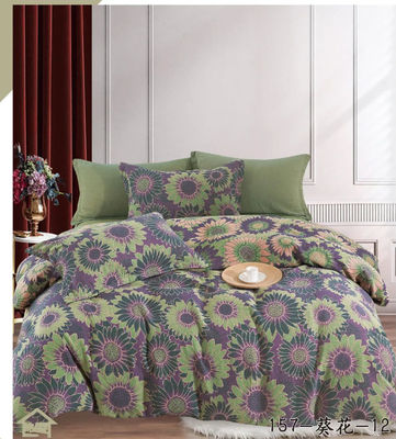 Preenchufado de algodón blando Jacquard Tejido de ropa de cama conjunto de edredón de cubierta de cama de la sábana de la almohada