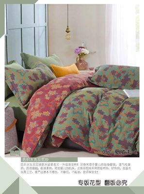 Seti de ropa de cama de doble Jacquard de algodón peinado 100% lavado