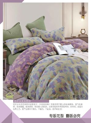 Seti de ropa de cama de doble Jacquard de algodón peinado 100% lavado