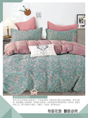100% de algodón lavado peinado doble Jacquard ropa de cama conjunto de algodón puro