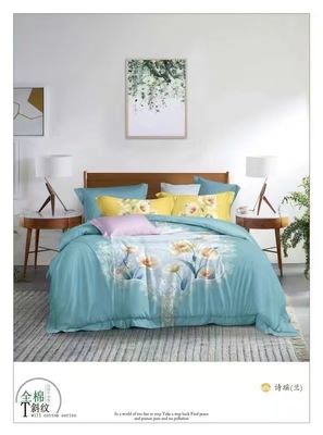 100% de algodón de grapa larga Impresión reactiva Personalizar Seti de ropa de cama con cubierta de edredón