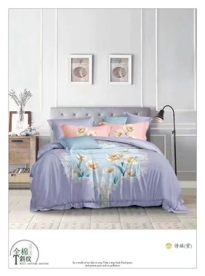 Nuevo diseño Impresión de algodón Impresión reactiva Personaliza cubierta de edredón ropa de cama conjunto de hogar textil