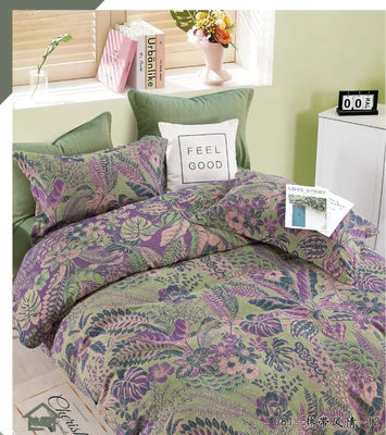 Nuevo estilo verde púrpura Jacquard Precrumpido Acolchados de algodón artículos para el hogar personalizar tamaño