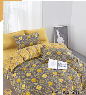 Nuevo diseño gris amarillo jacquard ropa de cama de algodón puro conjunto de sábanas de cama sábanas ajustadas