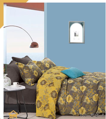Gris Amarillo Jacquard Color Igualado Cobertura suave de algodón Sillón de cama Sillón ajustado