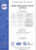 CHINA Nanyang Xinda Electro-Mechanical Co., Ltd. certificaciones